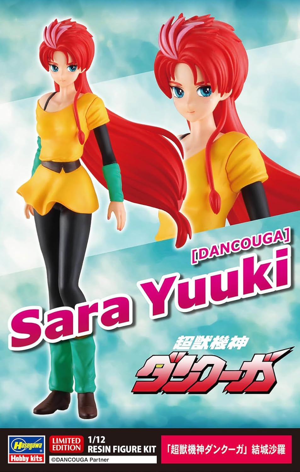 Hasegawa SP625 1/12 Super Beast Machine God Dancouga Sara Yuki - BanzaiHobby