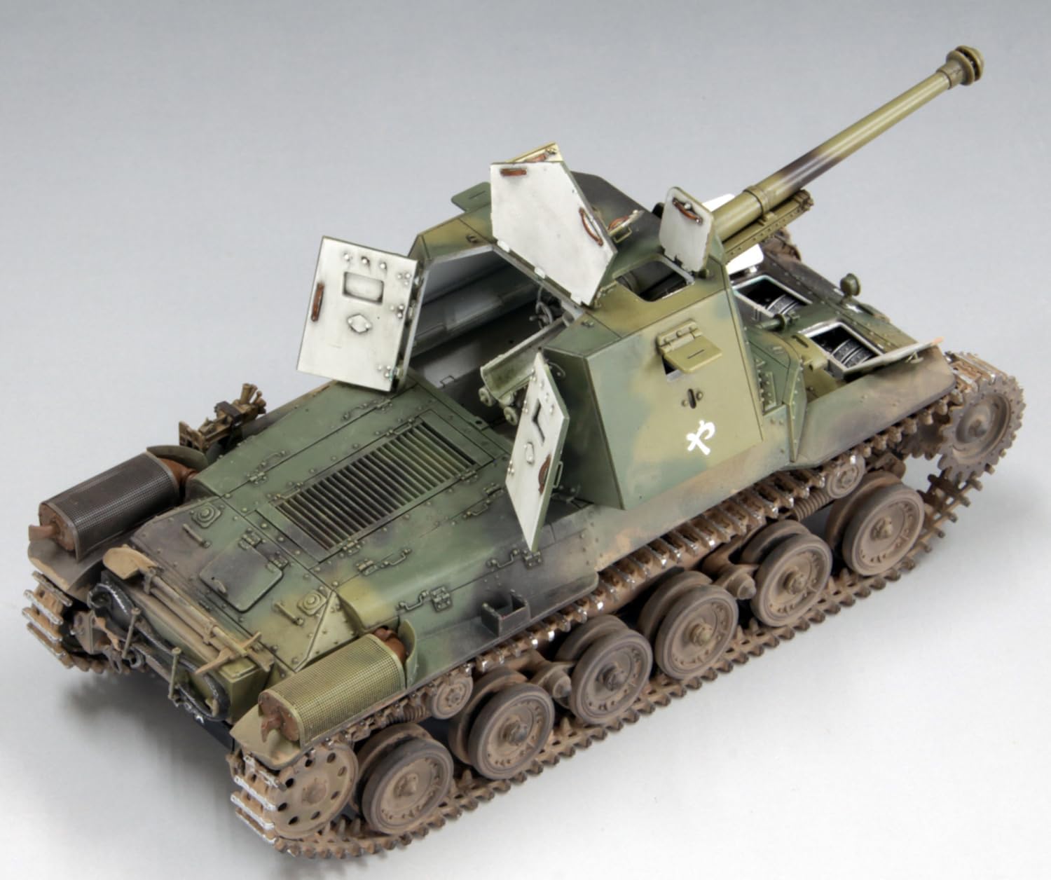 Fine Molds MR02 1/35 Imperial Japanese Army Type 3 Gun Tank HoNi III - BanzaiHobby