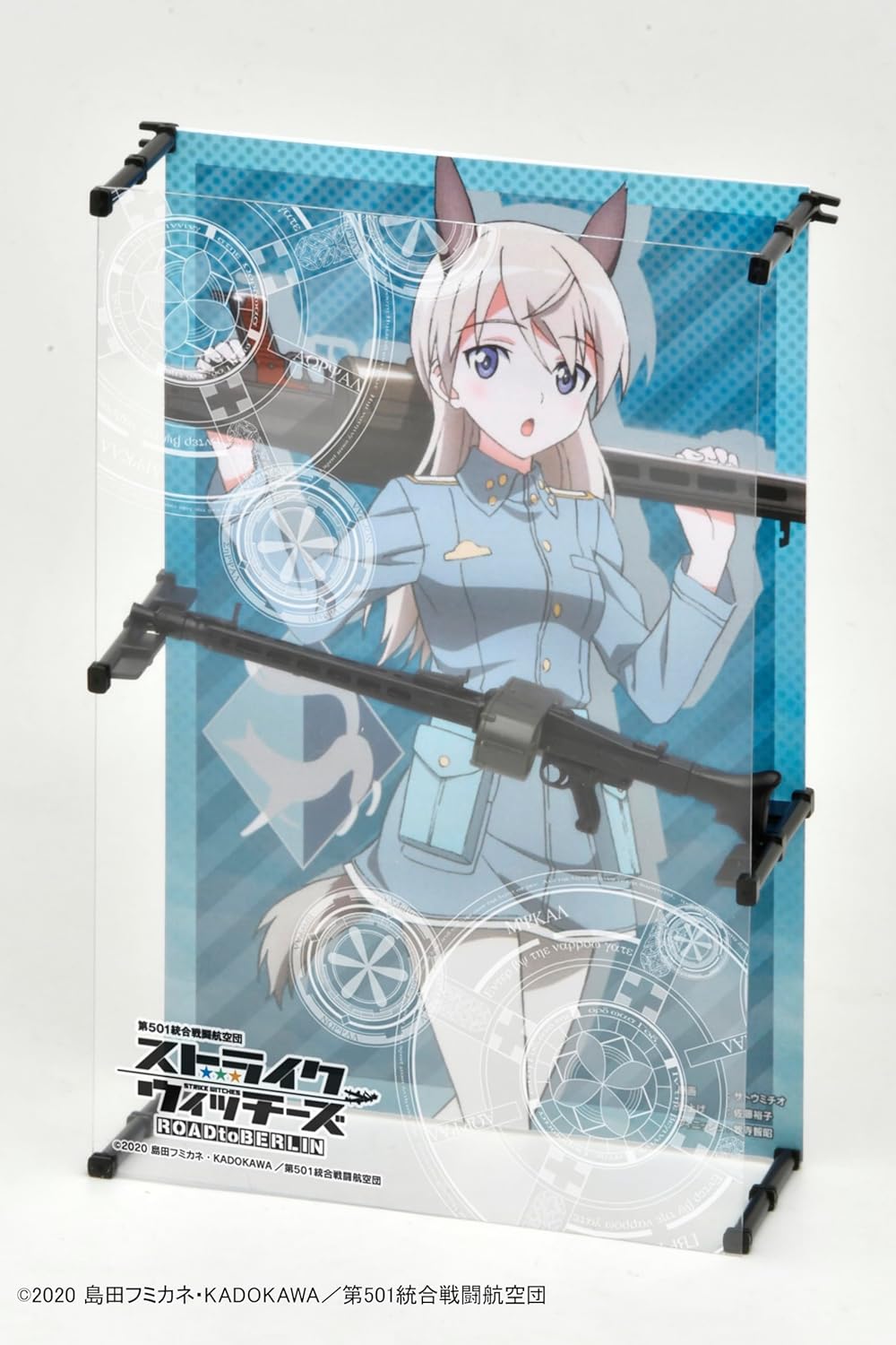 Tomytec LASW07 Little Armory x Strike Witches "Strike Witches ROAD to BERLIN" MG42S Eila - BanzaiHobby