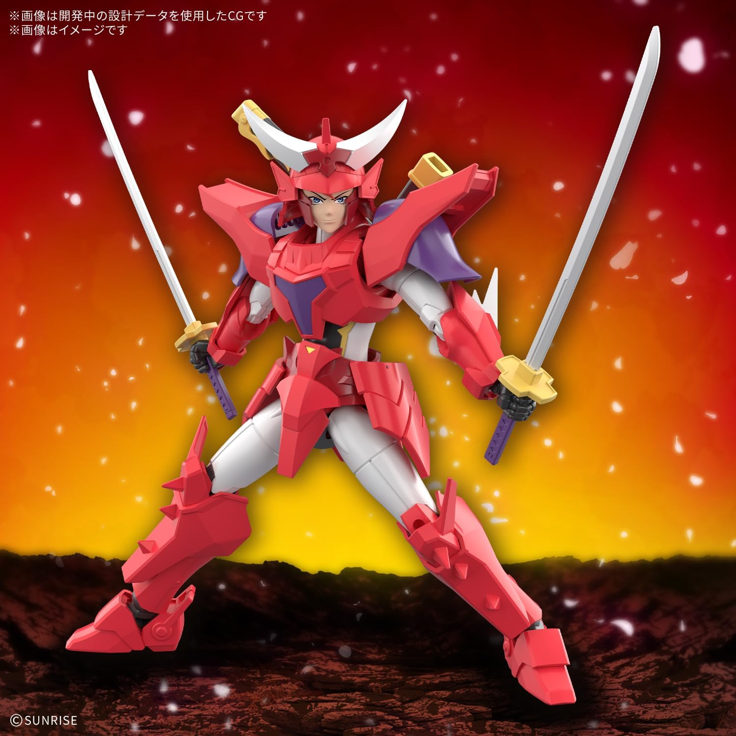 Bandai 30MF Yoroi-Shinden Samurai Troopers (Ronin Warriors) Gai of the Heat - BanzaiHobby