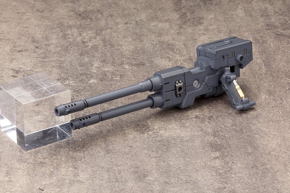 Kotobukiya MH10R M.S.G Heavy Weapon Unit 10 Violence Ram - BanzaiHobby