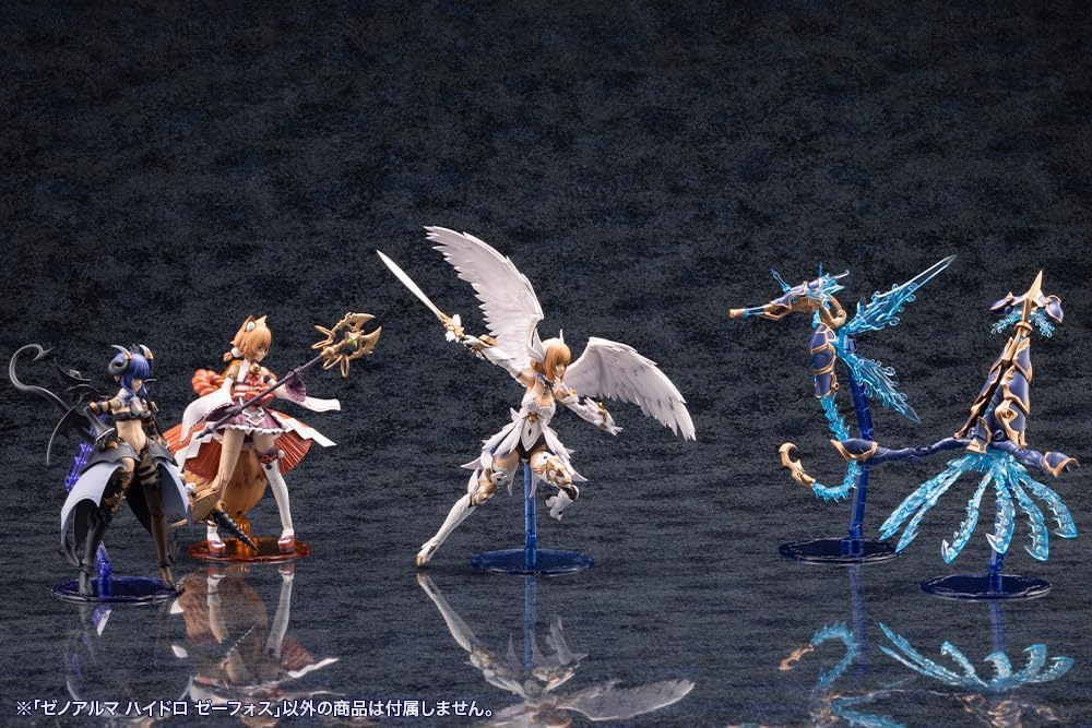Kotobukiya AS003 Arcanadea XenoAlma Hydro Zeeforce - BanzaiHobby