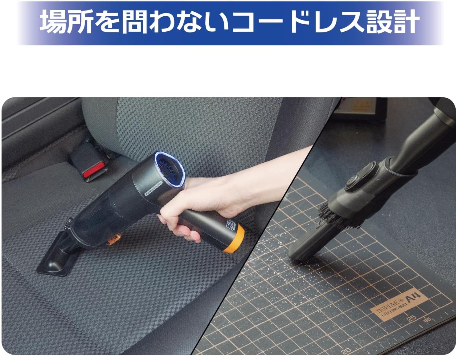 Plamokojo PMKJ037 Handy Cleaner CYCLONE - BanzaiHobby