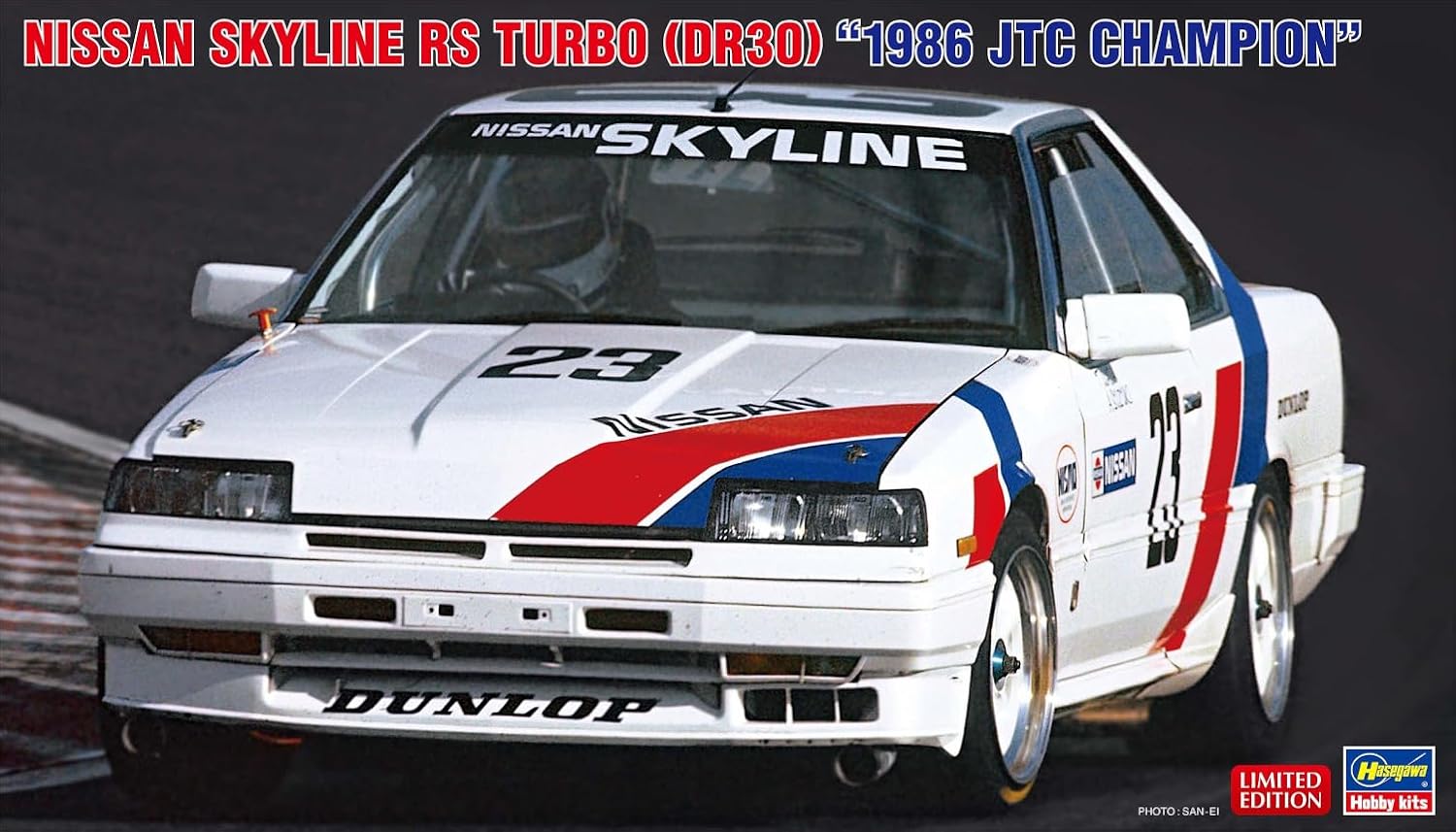 Hasegawa 20805 1/24 Nissan Skyline RS Turbo (DR30) 1986 JTC Champion - BanzaiHobby