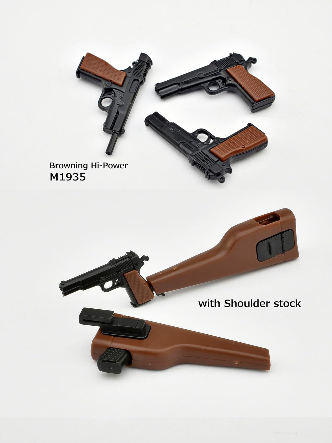 Tomytec Little Armory LA096 Browning HP Type Plastic Model - BanzaiHobby