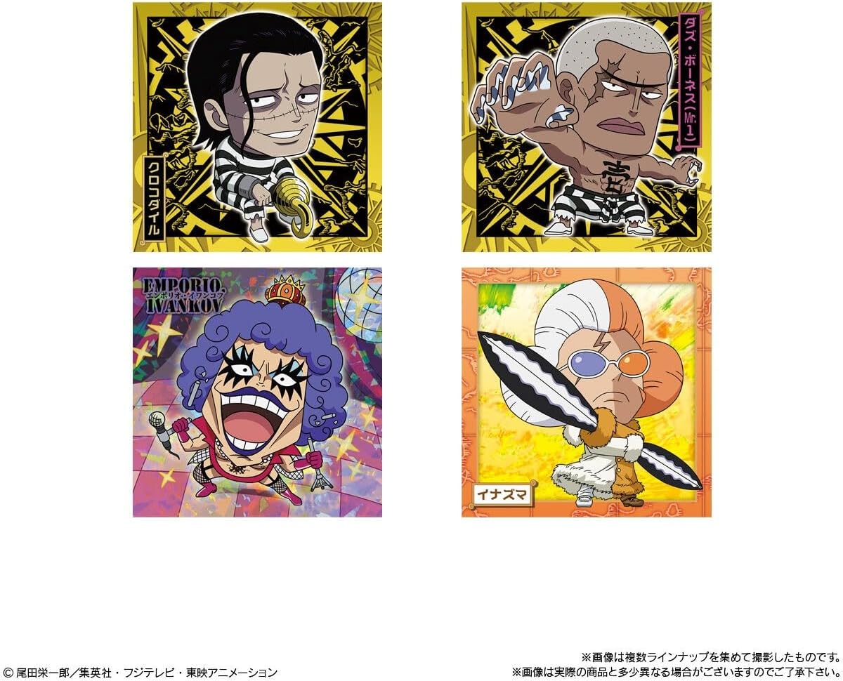 Bandai Niformation One Piece Great Pirate Seal Wafer LOG.11 (1Box 20pcs) - BanzaiHobby