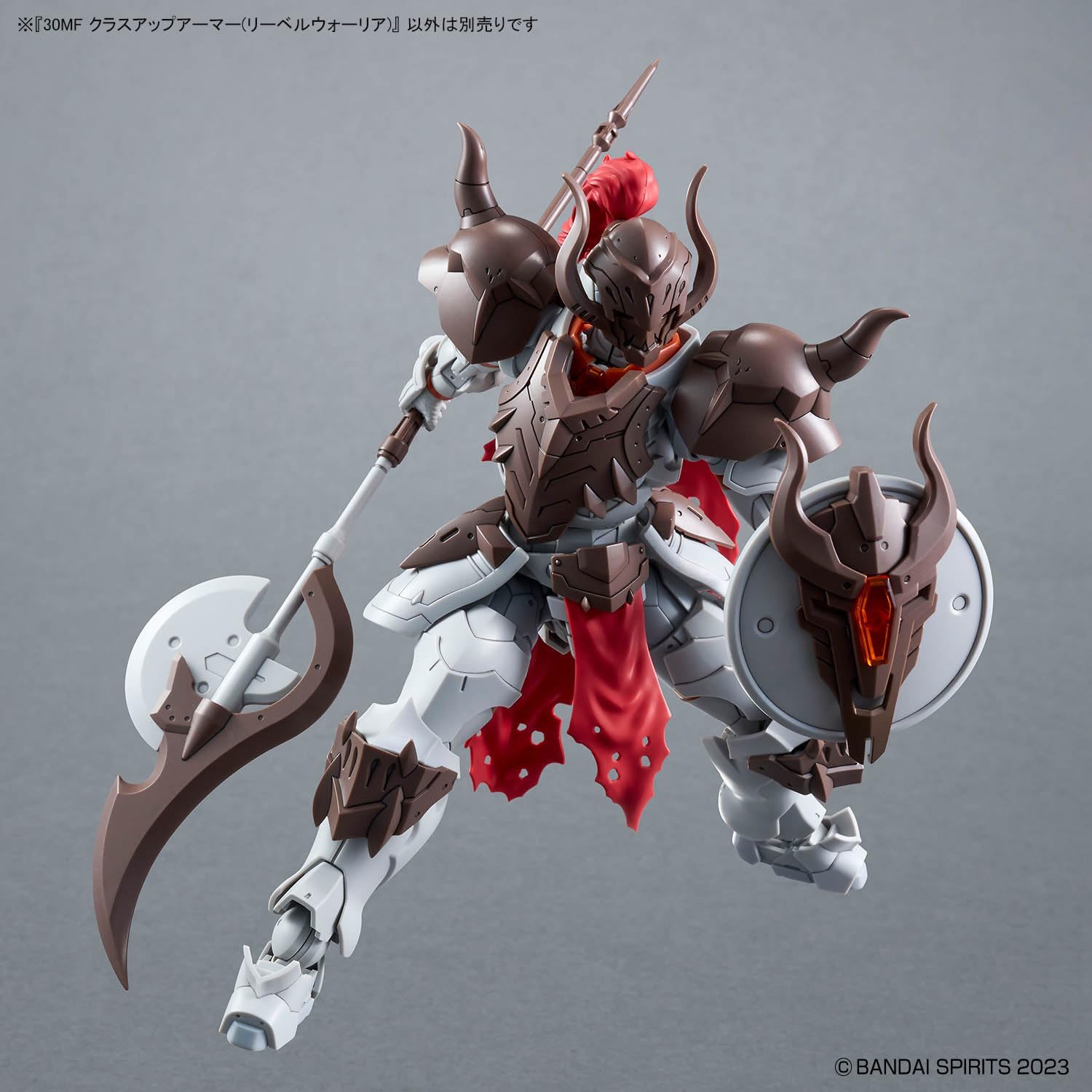 Bandai 30MF OA05 Class Up Armor (Liber Warrior)