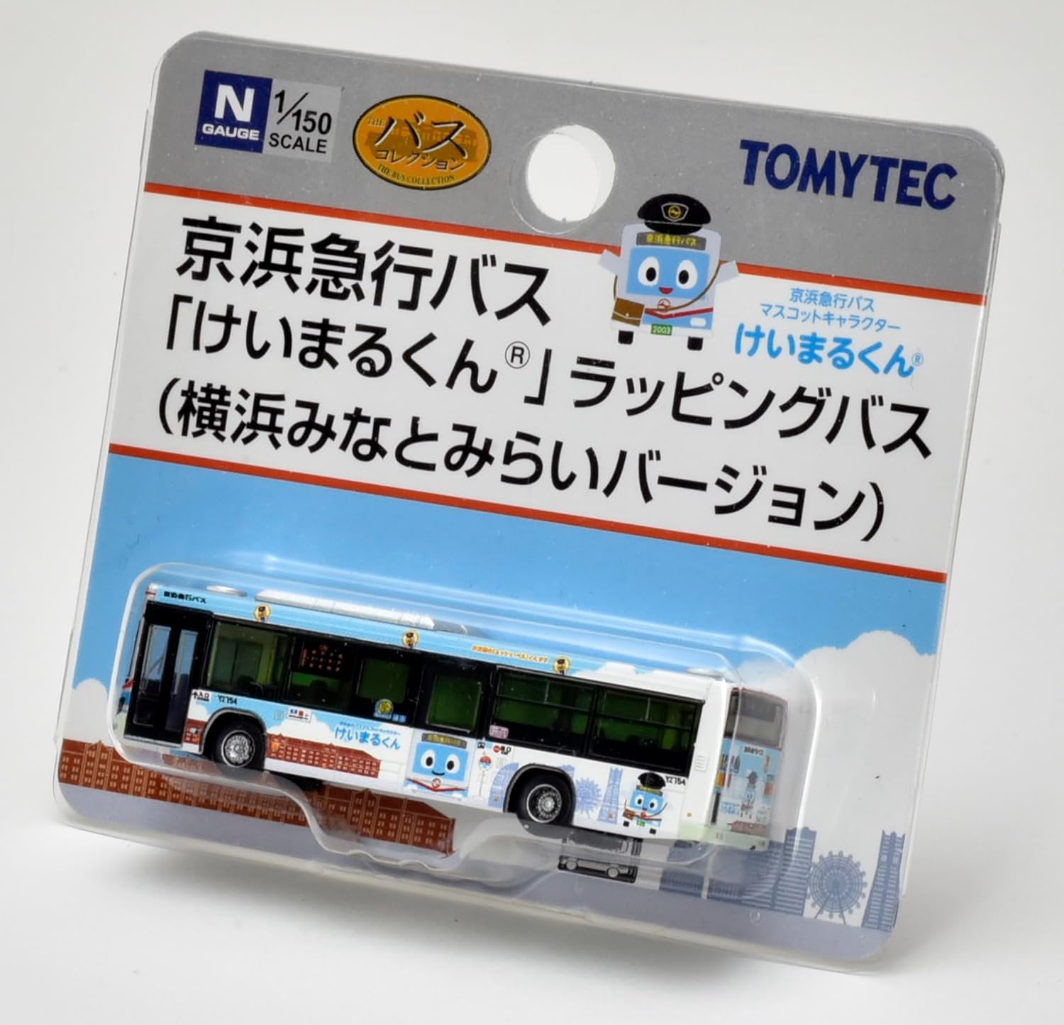 TomyTec The Bus Collection Keimaru-kun (R), (Yokohama Minato Mirai Version) - BanzaiHobby