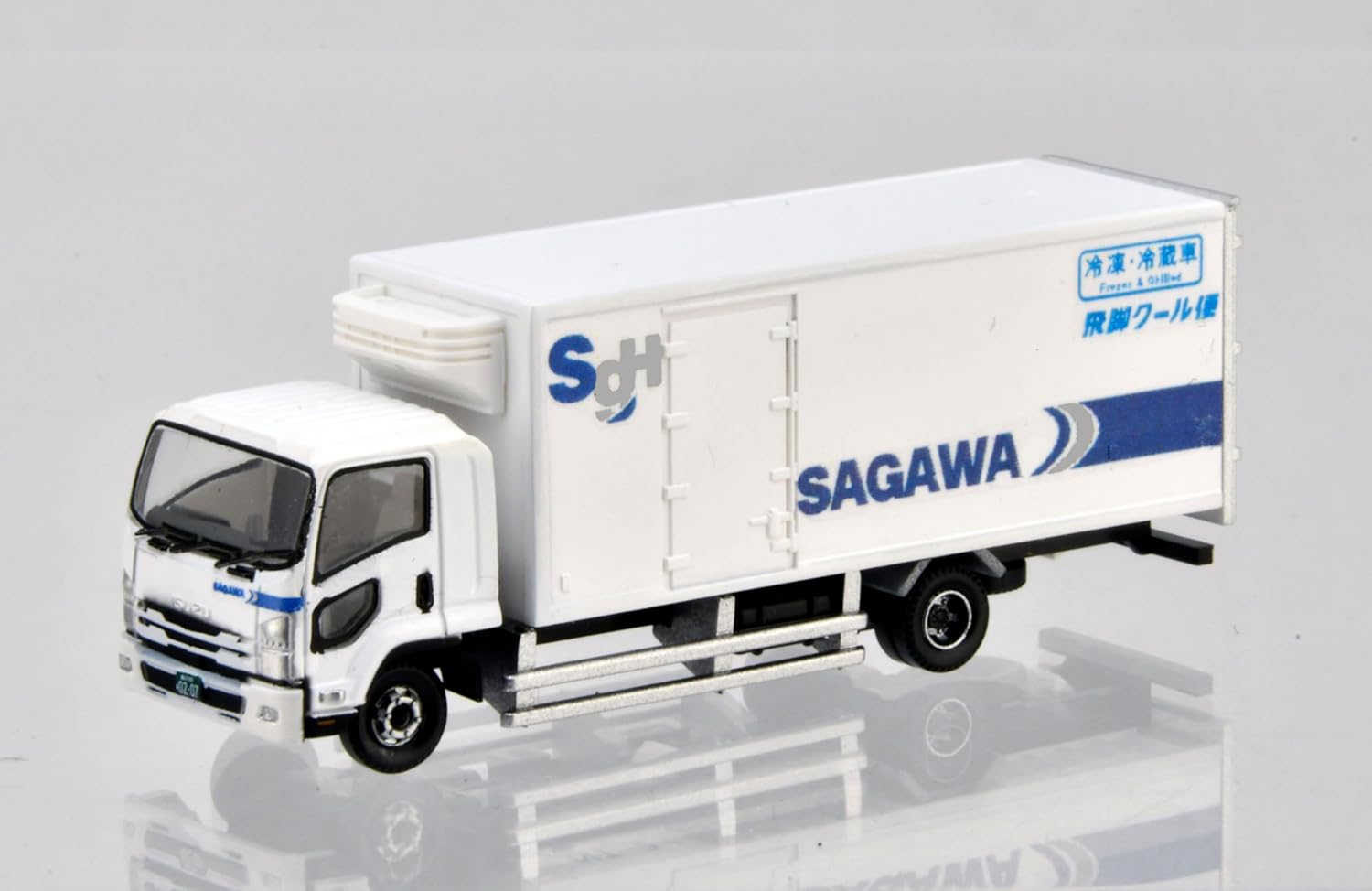 TOMYTEC Truck Collection Logistics Site Truck Set E Sagawa Express - BanzaiHobby