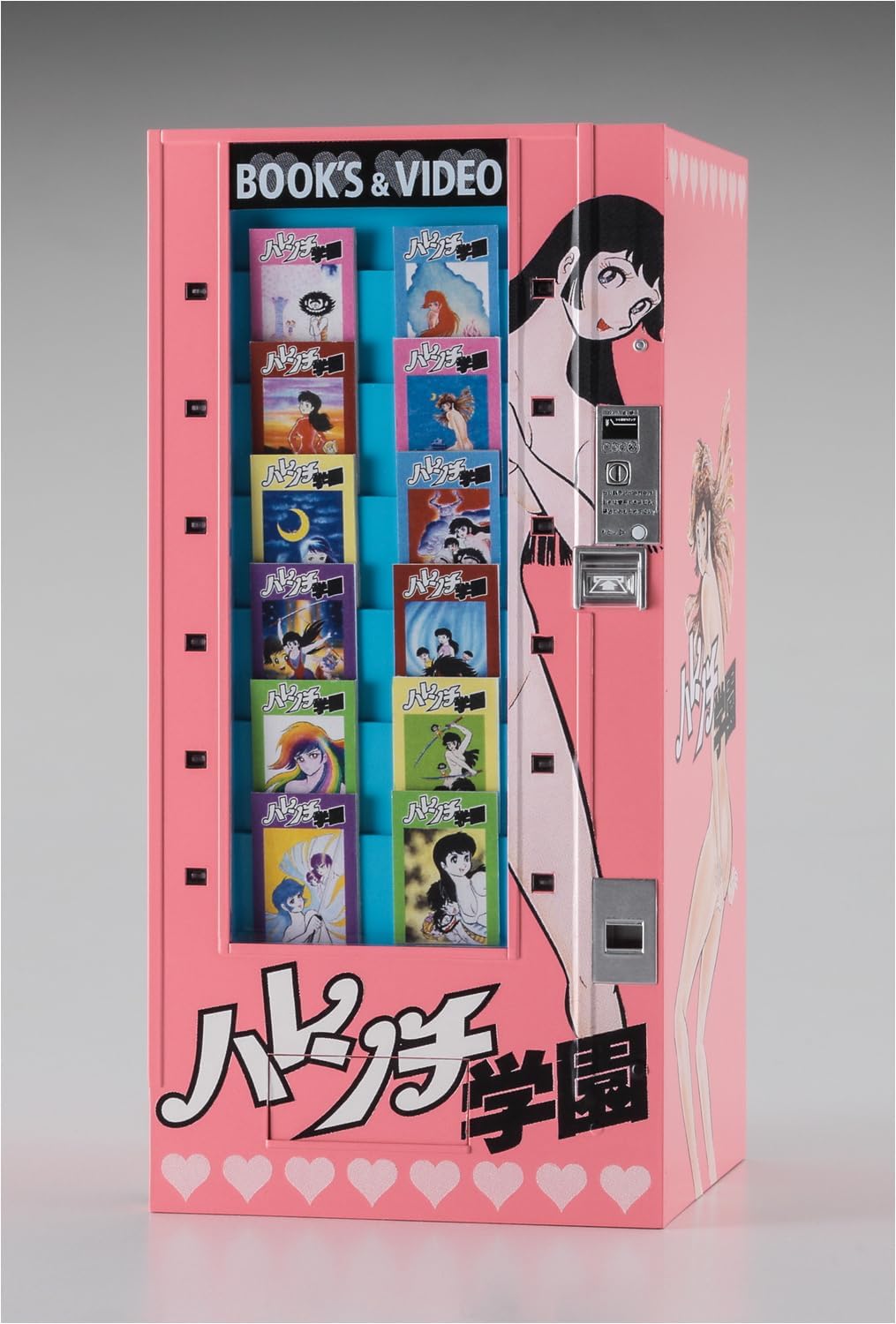 Hasegawa SP600 1/12 Figure Accessory Series Retro Vending Machine (Book Vendor) Harenchi Gakuen - BanzaiHobby