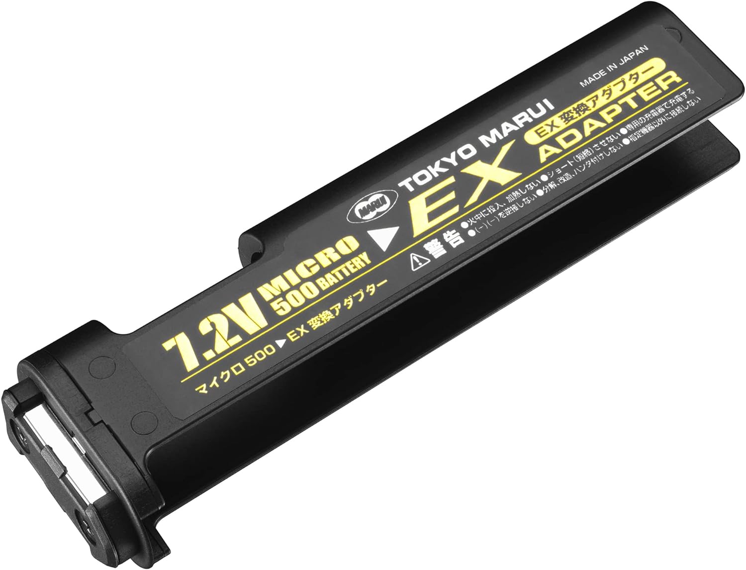 TOKYO MARUI 7.2V Micro 500 Battery EX Adapter - BanzaiHobby