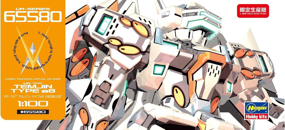Hasegawa 65580 1/100 VR-747 Temjin Type a8 White Rainbow Knights