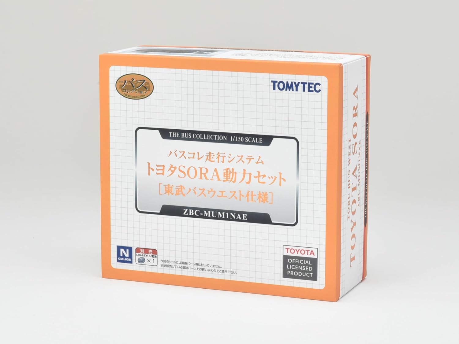 Tomytec The Bus Collection Bus Colle Driving System Toyota SORA Power Set, Tobu Bus Waist Specifications - BanzaiHobby