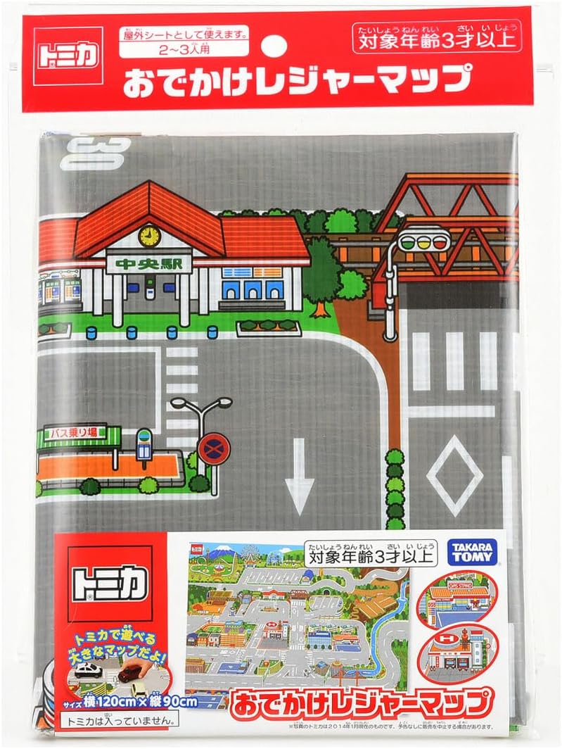 Tomica World Outing Leisure Map