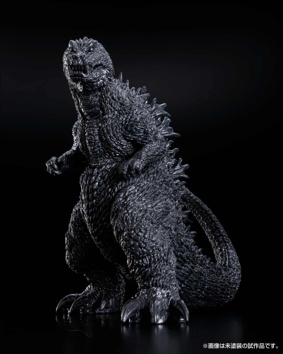 Aoshima PLAfig.PF-04 Godzilla 2001 - BanzaiHobby
