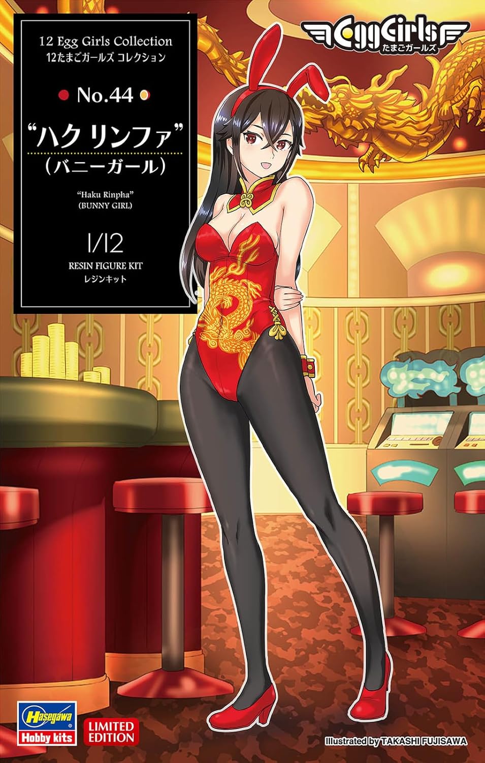 Hasegawa SP607 1/12 Egg Girls Collection No.44 Haku Rinfa (Bunny Girl) Unpainted Resin Kit - BanzaiHobby