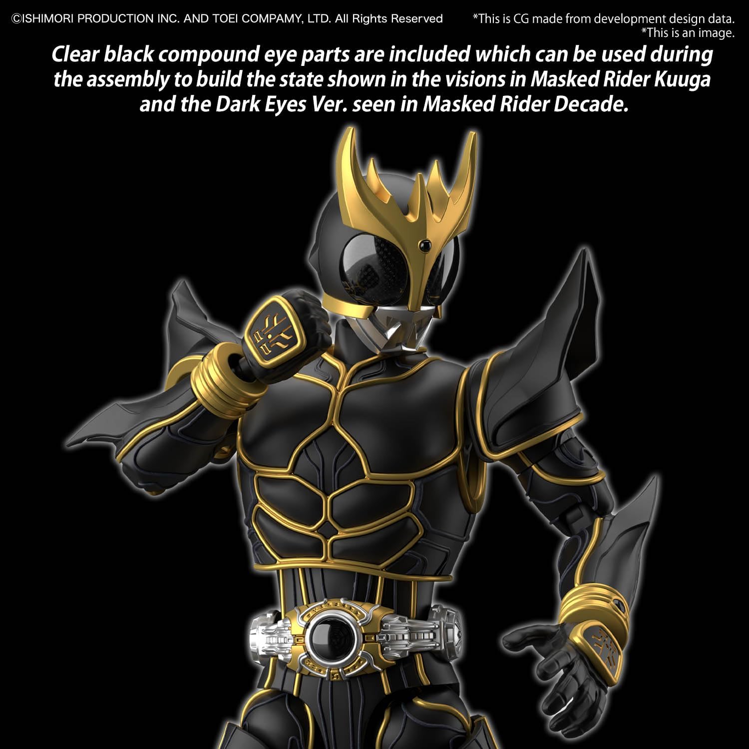 Bandai 671721 Figure Rise Standard Kamen Rider Kuuga Ultimate Form - BanzaiHobby