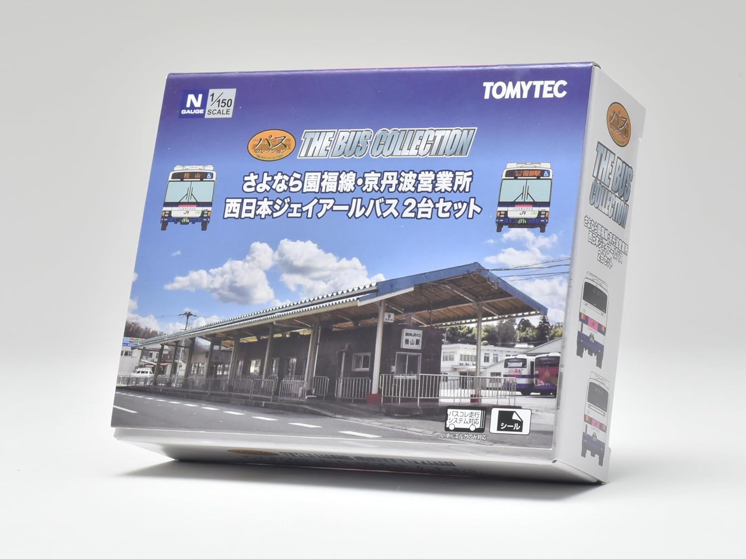 TOMYTEC The Bus Collection Sayonara Enfuku Line, Kyotanba Office, West Japan JR Buses Set of 2 - BanzaiHobby