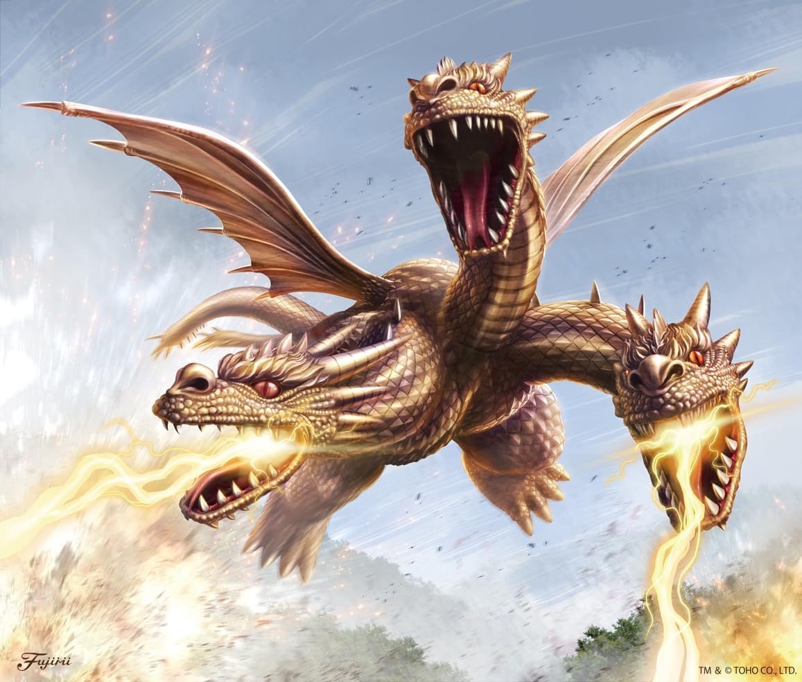 Fujimi Chibimarugodzilla-402 King Ghidorah (1991) 70th Anniversary Edition, Luxury Plated - BanzaiHobby