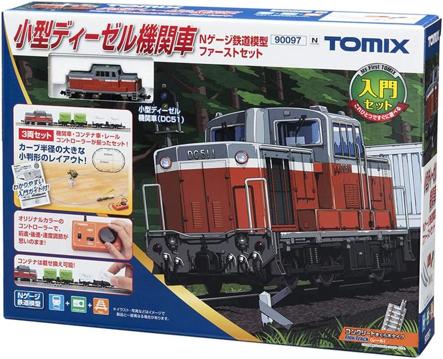 TOMIX 90097 N Gauge Small Diesel Locomotive First Set - BanzaiHobby