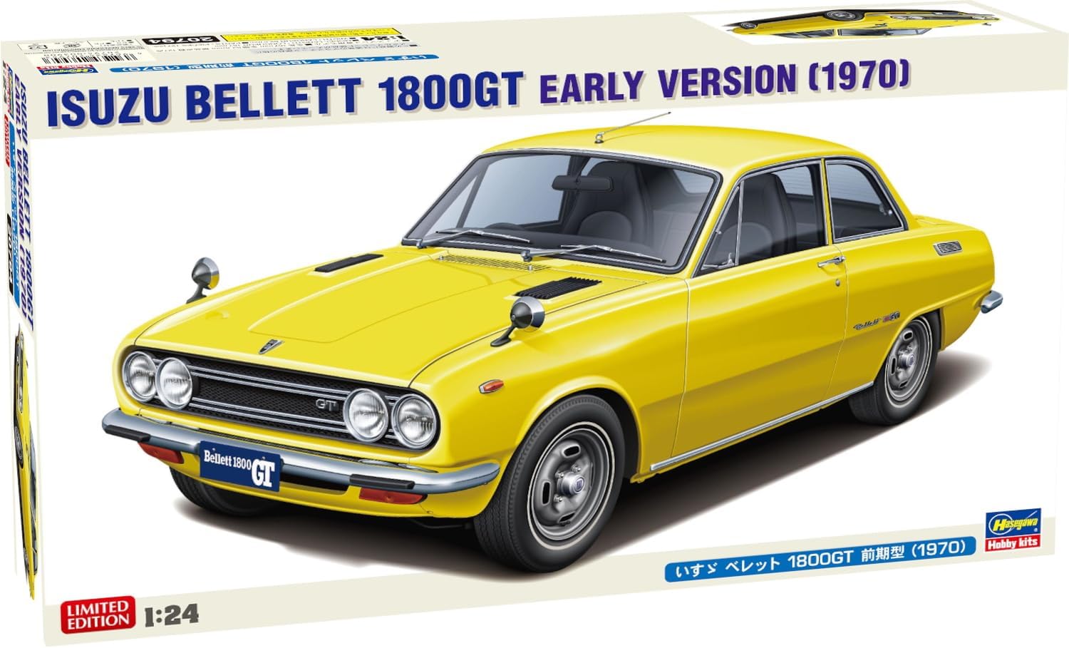 Hasegawa 20794 1/24 Isuzu Bellett 1800GT Early Version (1970)