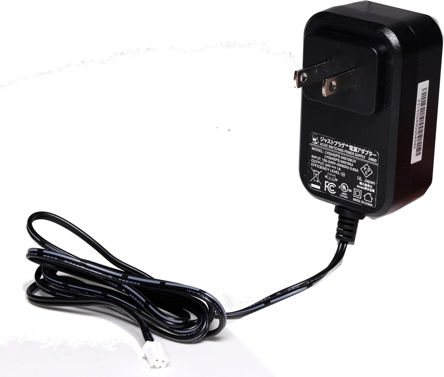 KATO [PO JAN 2024] 24-600 Just Plug Power Adapter - BanzaiHobby