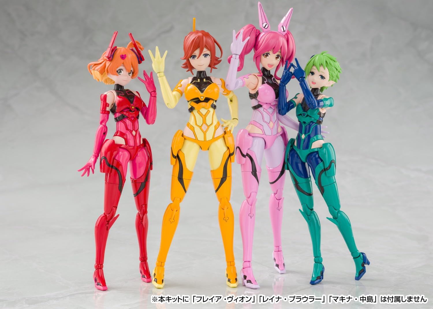 Aoshima ACKS MC-16 V.F.G. Macross Delta VF-31J Siegfried Kaname Buccaneer - BanzaiHobby