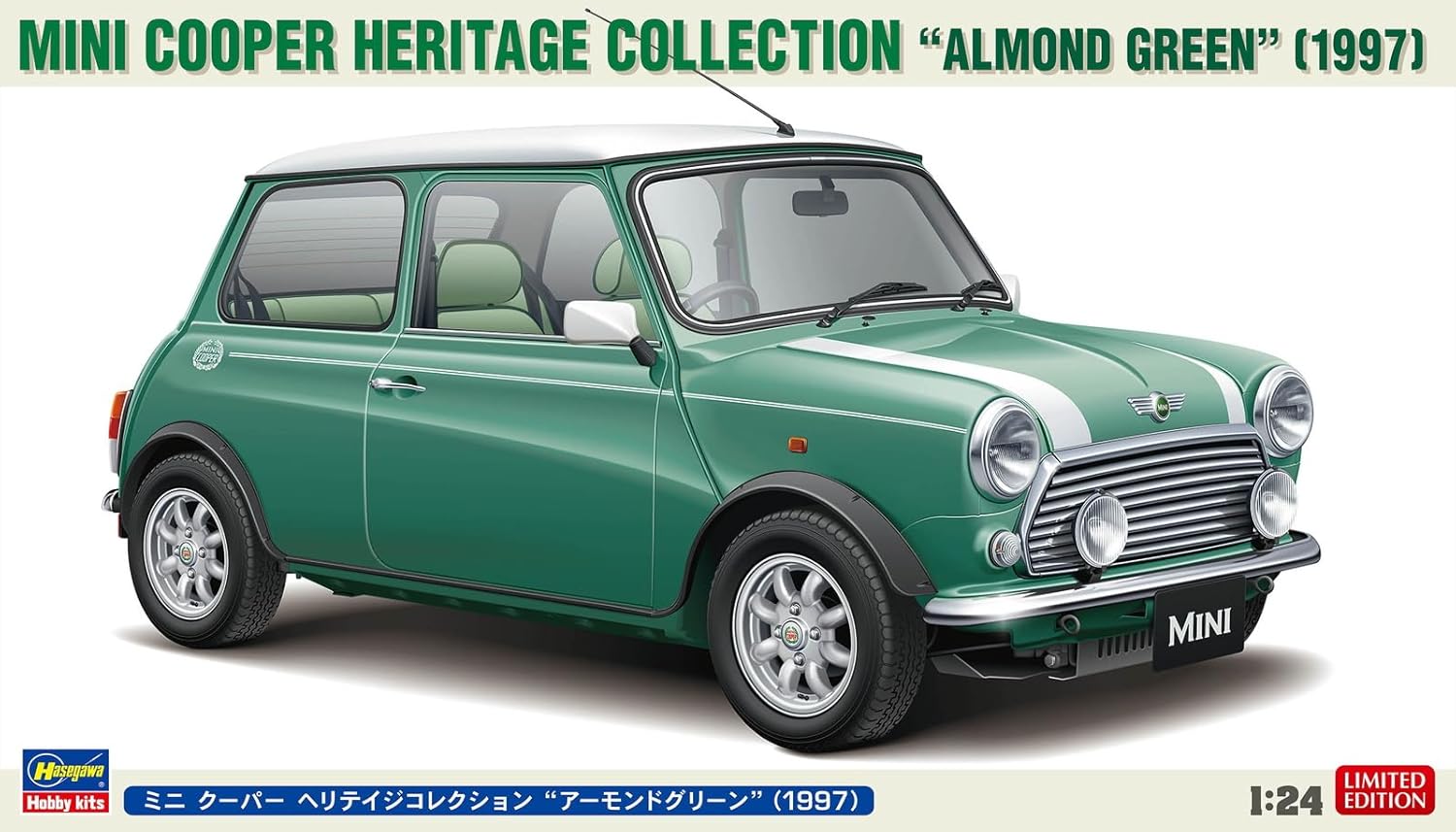 Hasegawa 20789 1/24 Mini Cooper Heritage Collection Almond Green (1997)