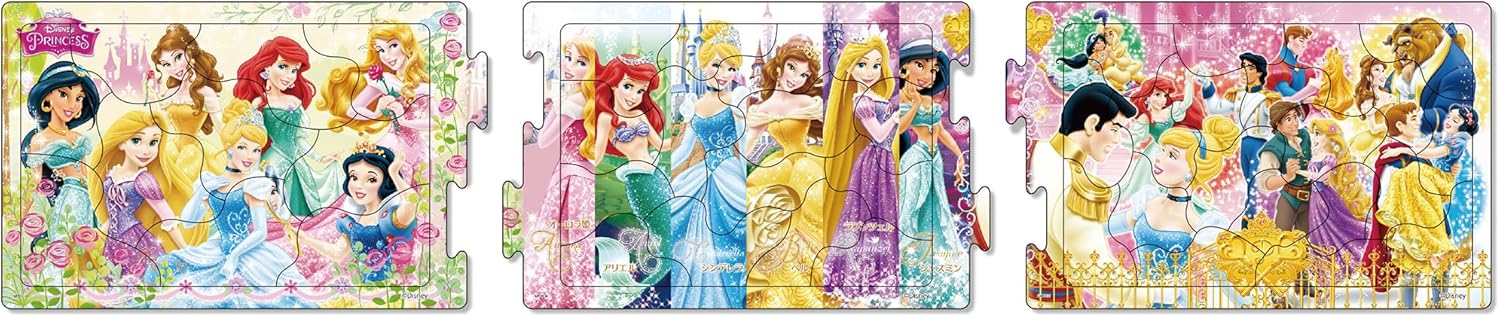 Epoch 24-173 Everyone's Story Puzzle - BanzaiHobby