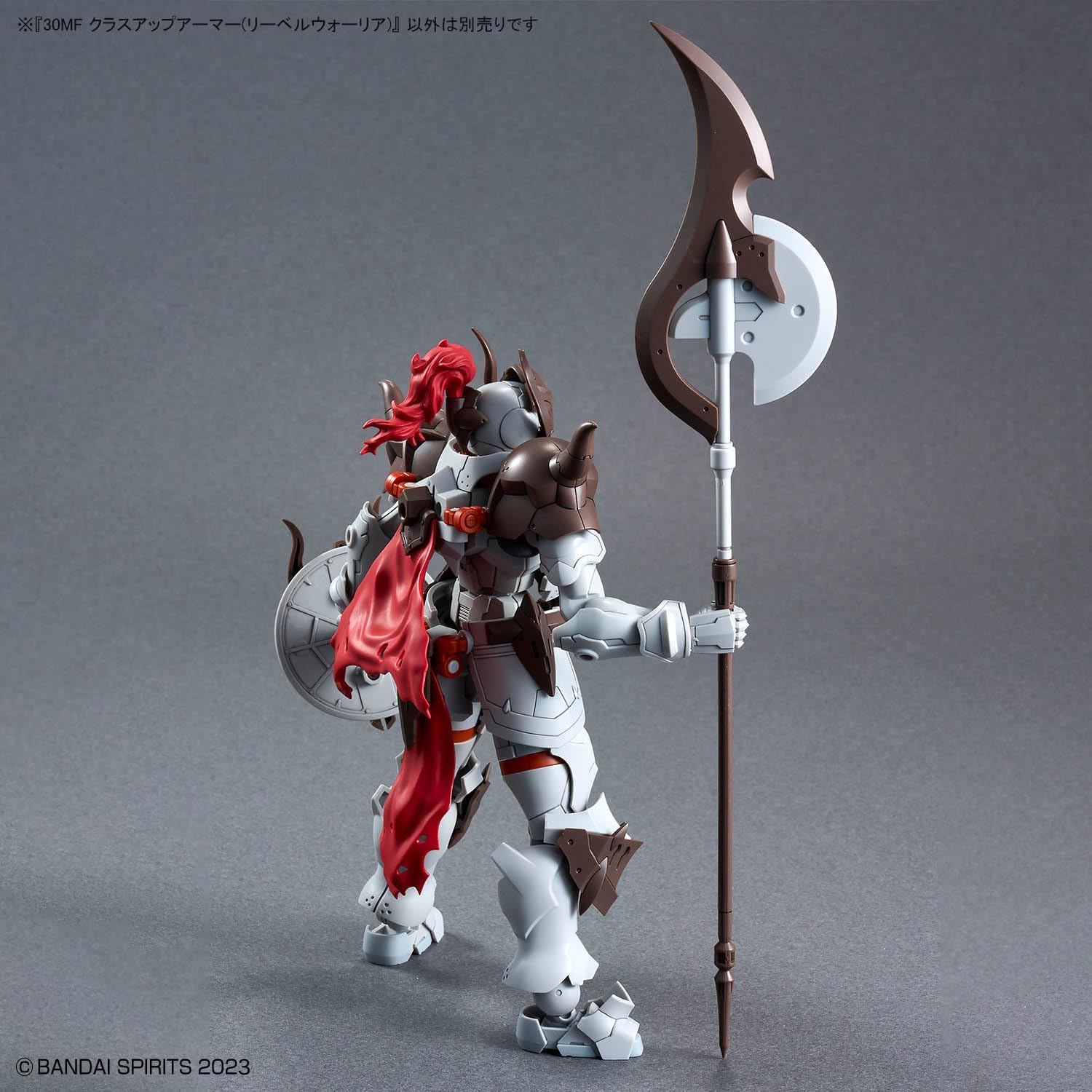 Bandai 30MF OA05 Class Up Armor (Liber Warrior)