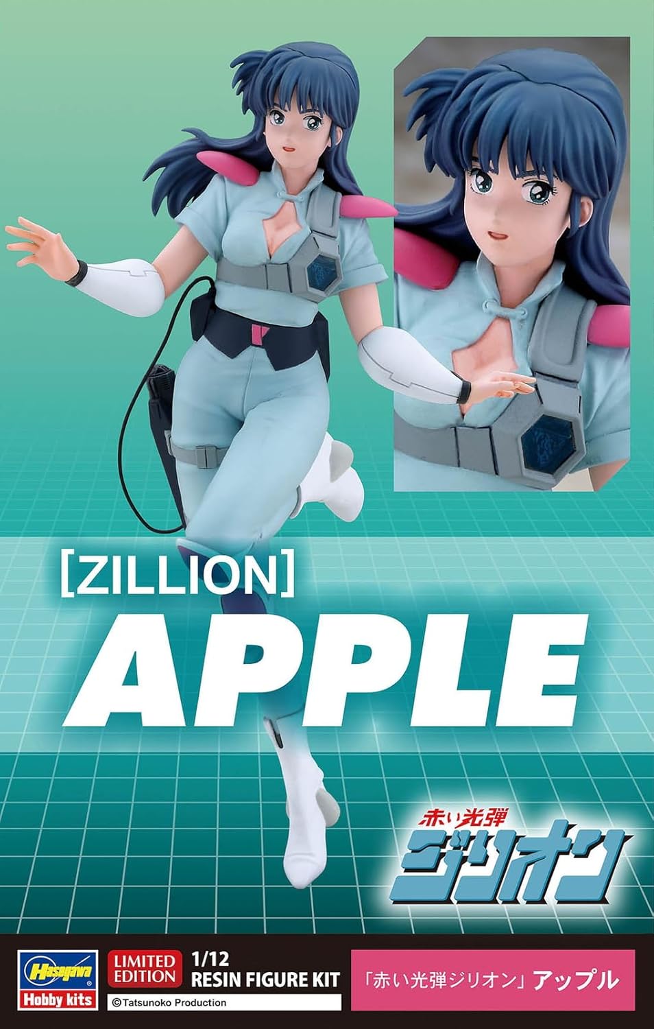 Hasegawa SP688 1/12 Red Photon Zillion Apple