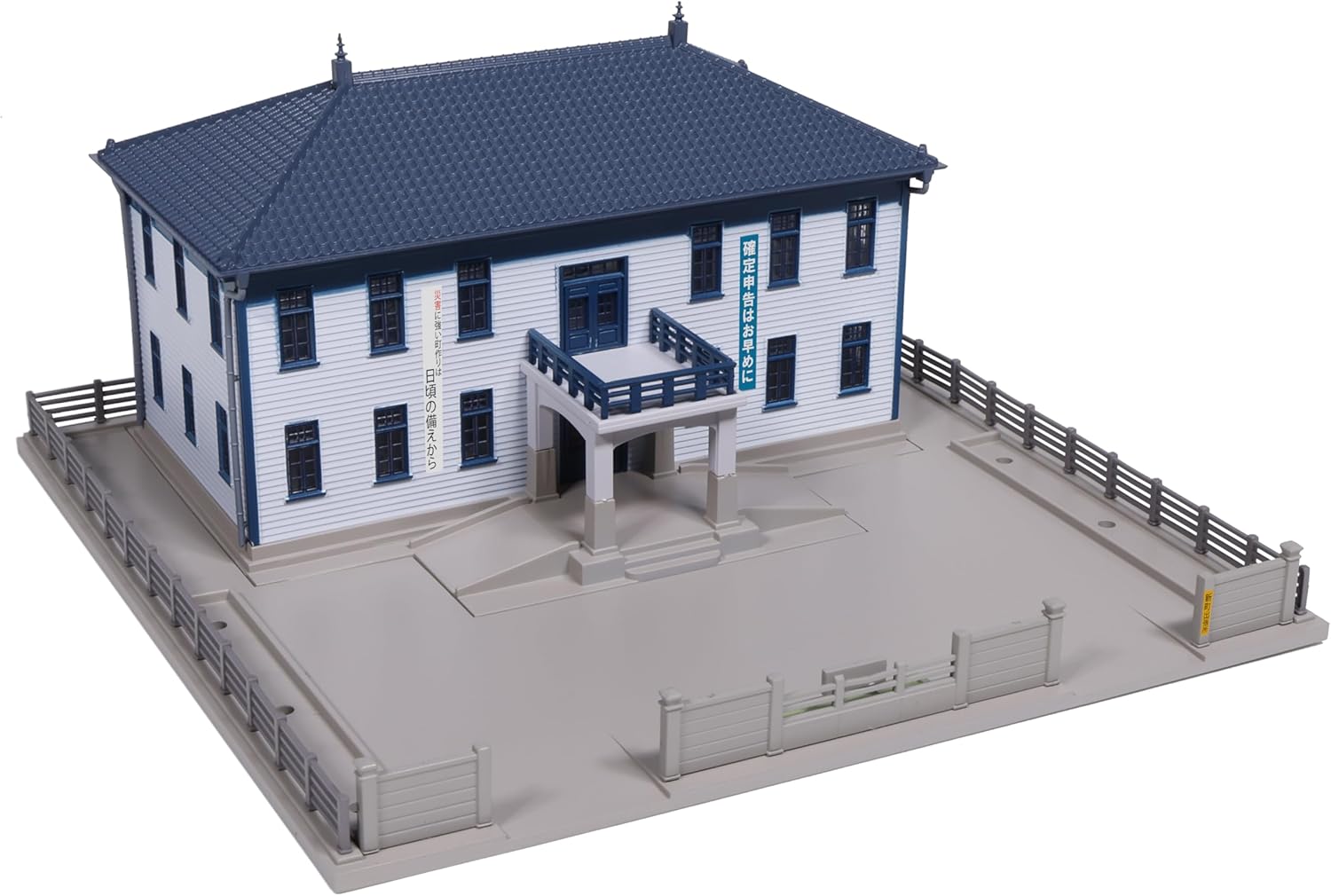 KATO 23-459C Diotown Town Hall (Monotone)