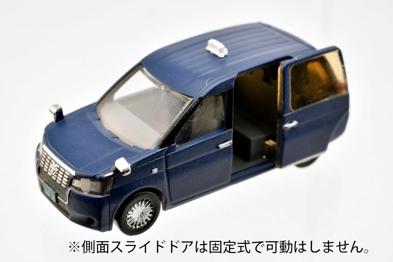 TOMYTEC The Car Collection Series Basic Set (Select) JPN Taxi Deep Blue - BanzaiHobby