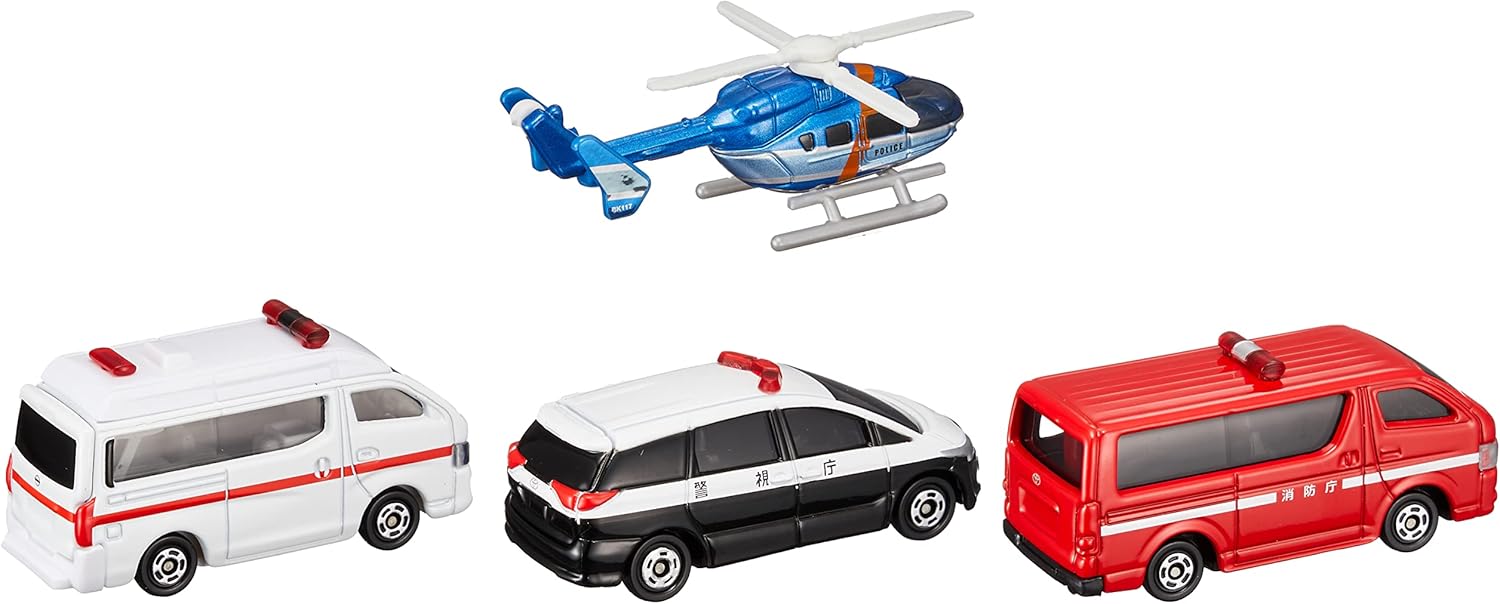 Tomica World Dispatch! Emergency Vehicle Set