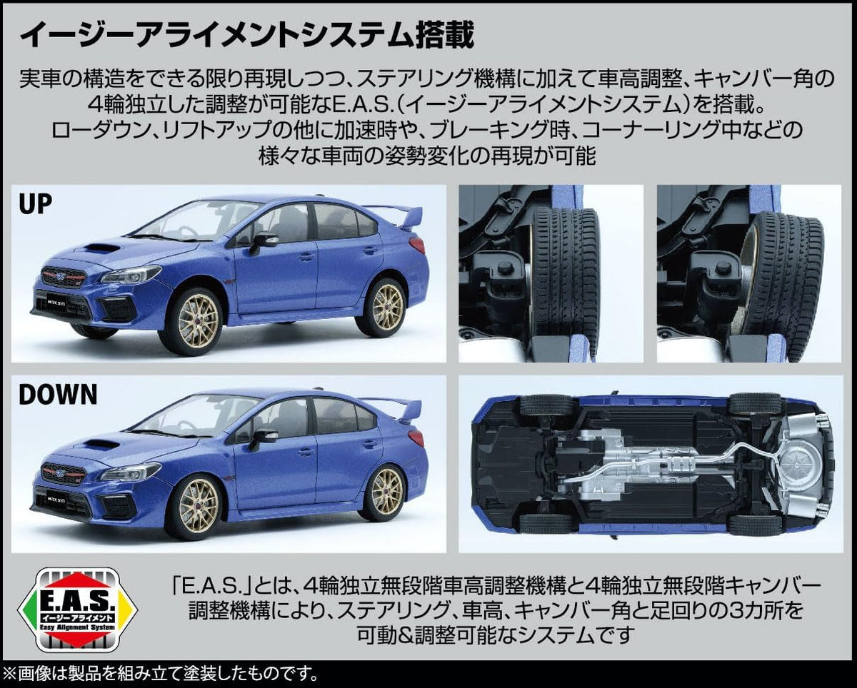 Fujimi ID-189 1/24 Inch Up Series No. 189 Subaru WRX STI EJ20 Final Edition - Fujimi Banzai Hobby