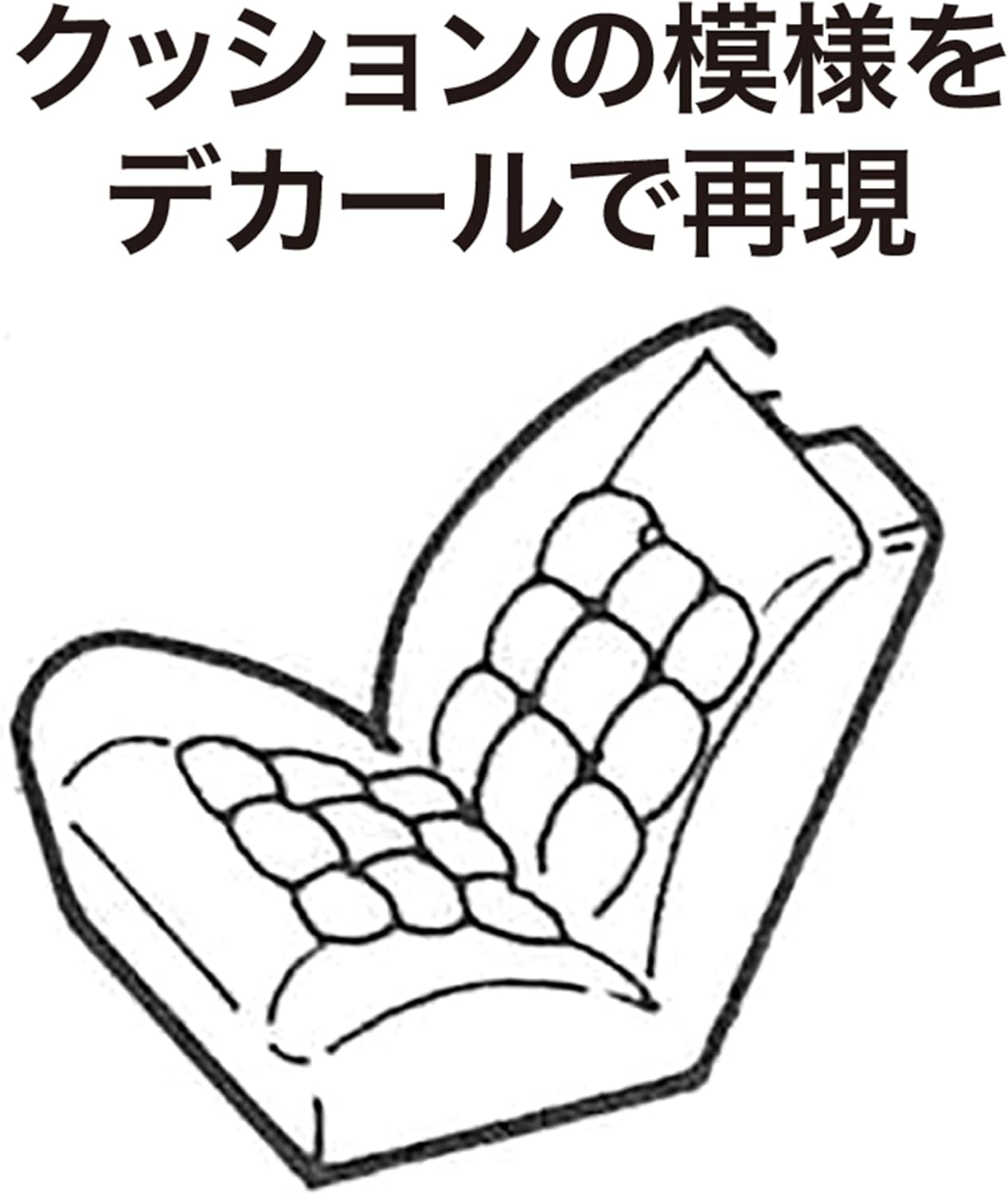 Fujimi HC10 1/24 HYSOCAR SERIES No.10 Mark II GX71 (Hisocar Version) - BanzaiHobby