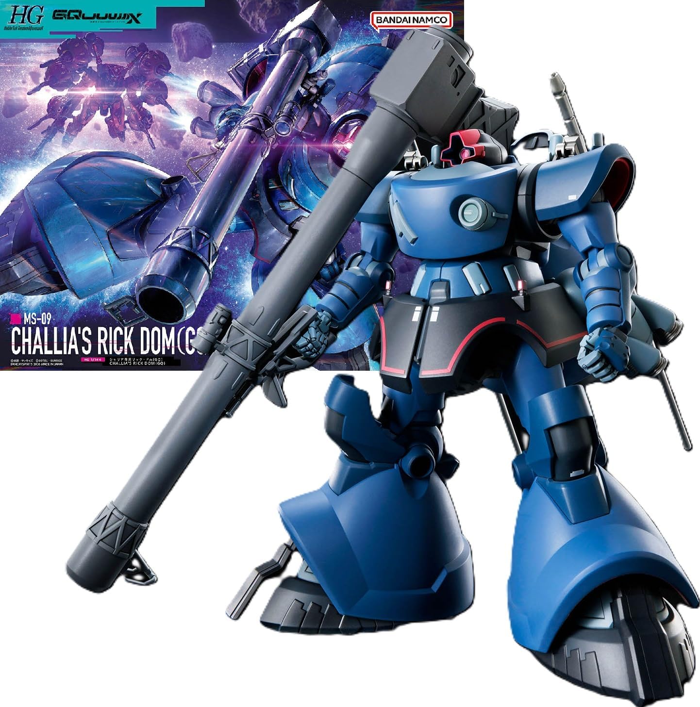 Bandai HG014 Challia's Rick Dom (GQ) – BanzaiHobby