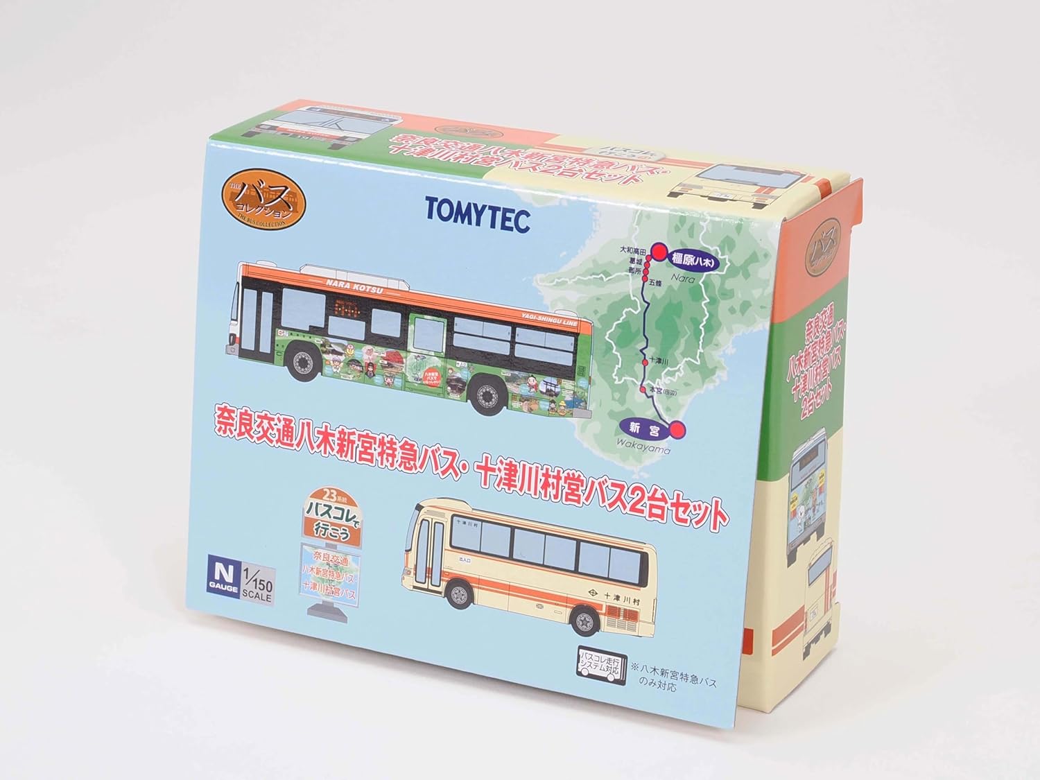 TOMYTEC Let's Go With The Bus Collection 23 Nara Kotsu Yagi-Shingu Express Bus And Totsukawa Village Bus Set Of 2