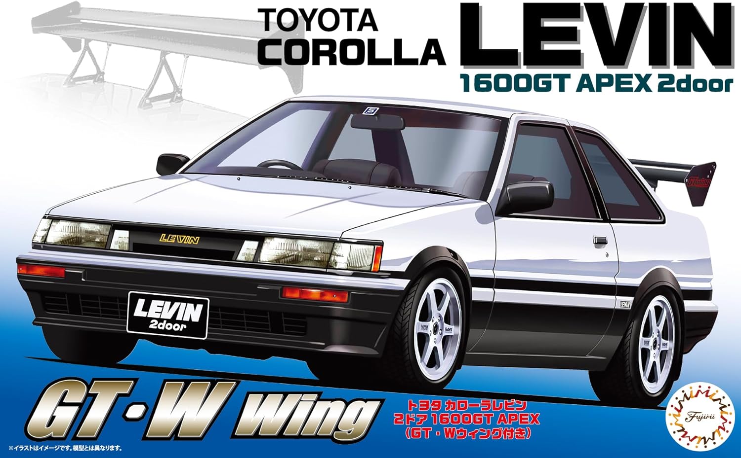 Fujimi ID-338 1/24 Toyota Corolla Levin 2-Door 1600GT APEX (GT with W Wing) - BanzaiHobby