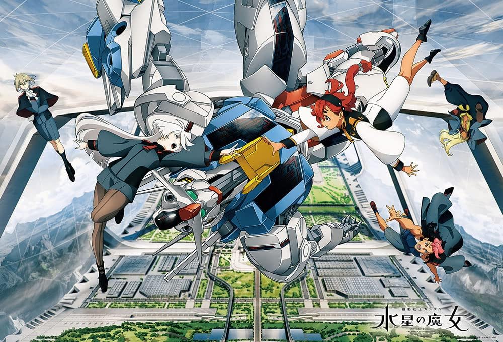 Beverly 1000-017Mobile Suit Gundam: Witch of Mercury key visual Puzzle - BanzaiHobby