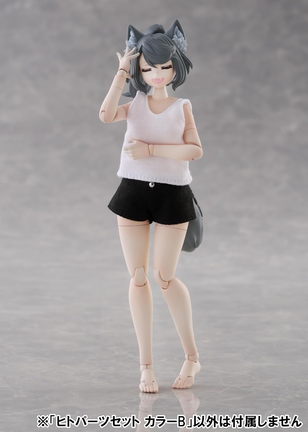 Aoshima KO-03R KEMOPLA Human Parts Set (Color B) - Aoshima Banzai Hobby