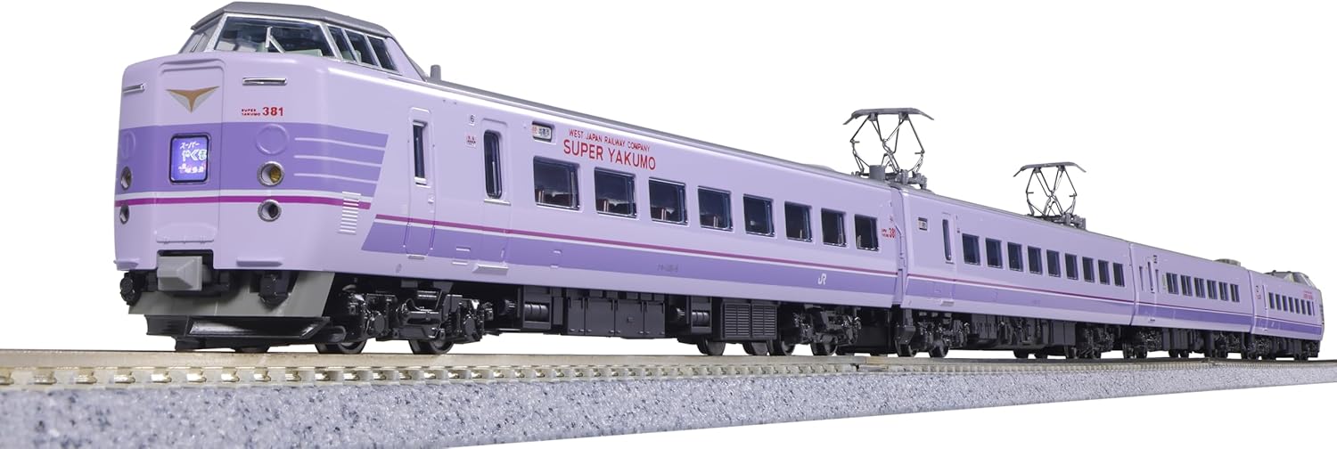KATO 10-1937 N Gauge 381 Series "Super Yakumo" 4-Car Set - BanzaiHobby