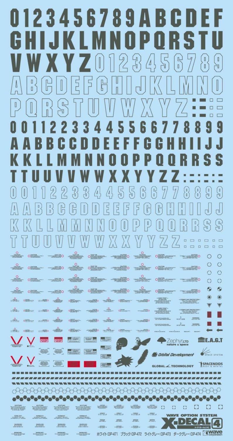 Wave OP474 Options System Series X Decal (Dark Gray) - BanzaiHobby
