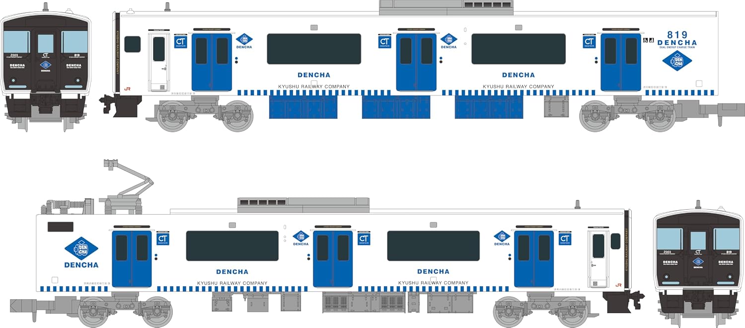 TOMYTEC (N Gauge) Railway Collection JR BEC819 Series DENCHA 2-Cars Set