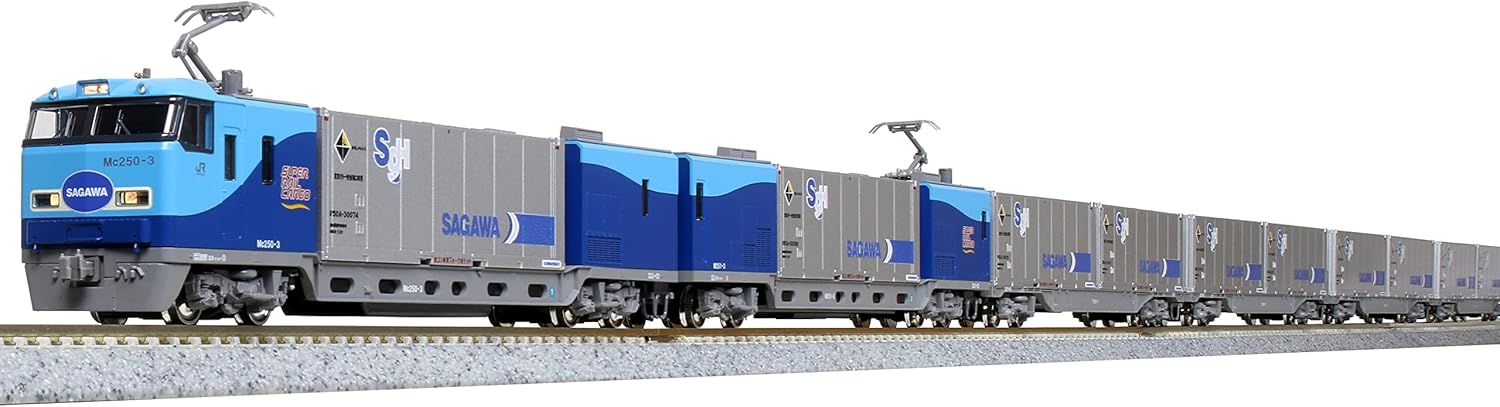 KATO 10-1721 Series M250 Super Rail Cargo (U50A Container Loaded) Basic Set (4 Cars) - BanzaiHobby