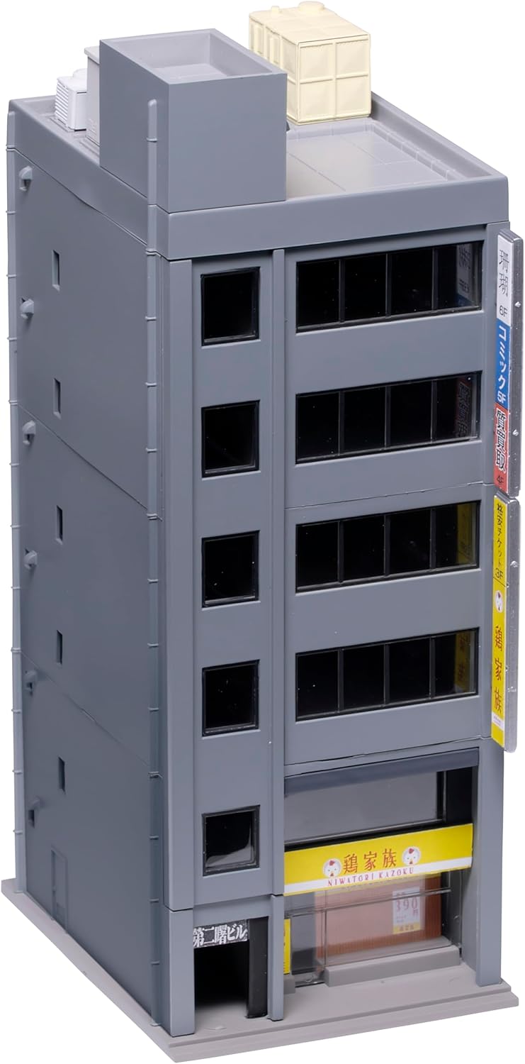 KATO 23-435C N Gauge Business Building 2 (Dark Gray) - BanzaiHobby