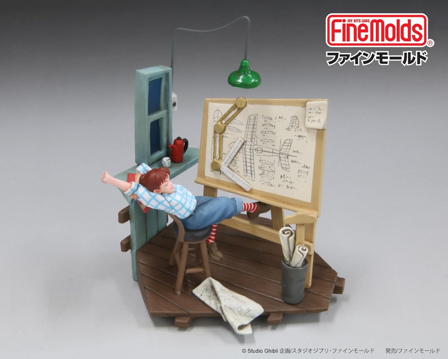 Fine Mold GV2 Studio Ghibli Vignette Collection No.2 Red Pig Fio Lack of Sleep - BanzaiHobby