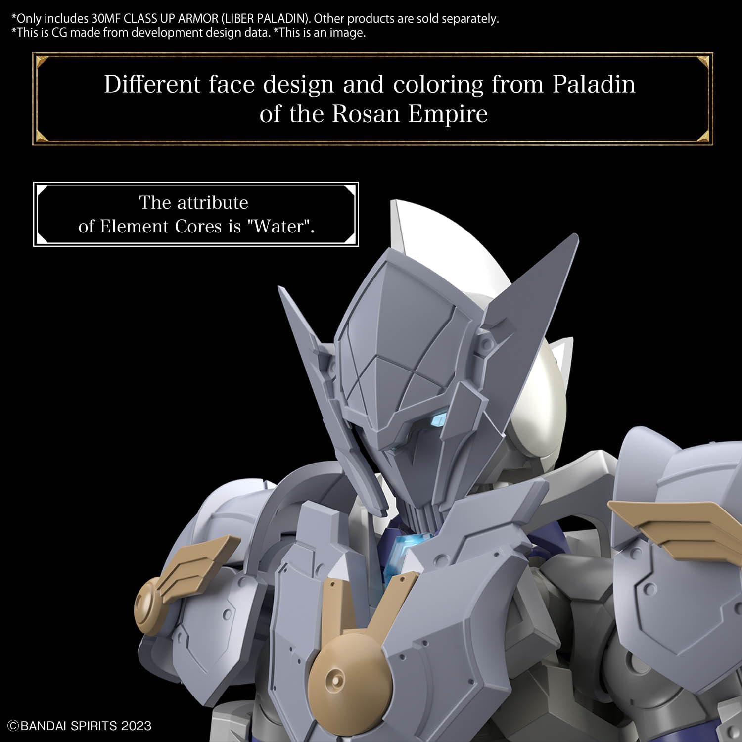 Bandai 30MF OA 002 Class Up Armor (Liber Paladin) - BanzaiHobby