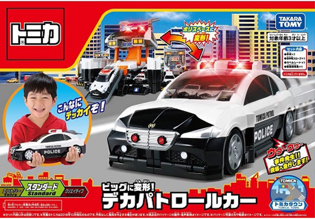 Tomica World Big Transformation! Big Patrol Car