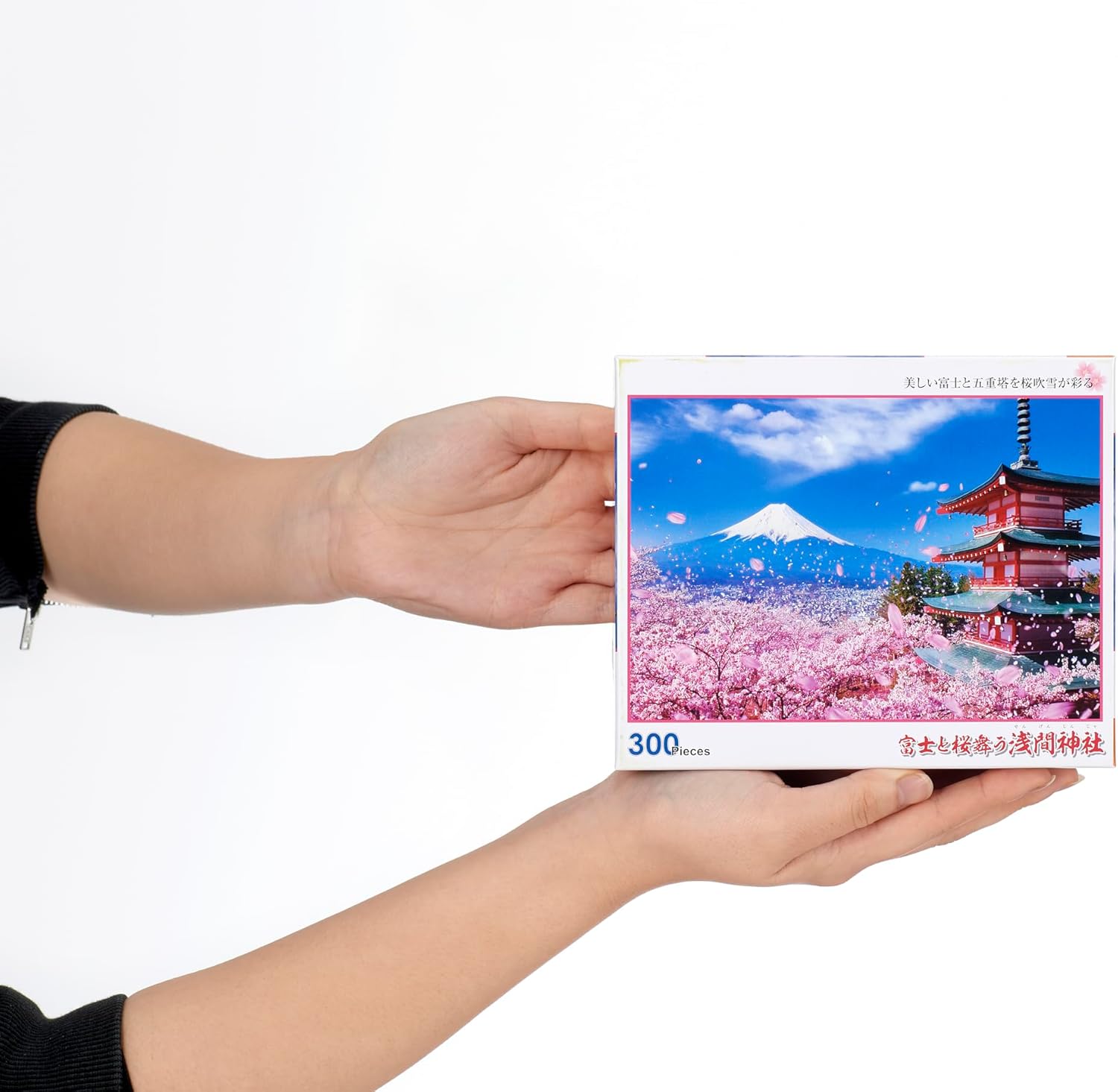 Beverly 300-057Mt. Fuji and cherry blossoms dancing at Sengen Shrine (cherry blossoms) Puzzle - BanzaiHobby